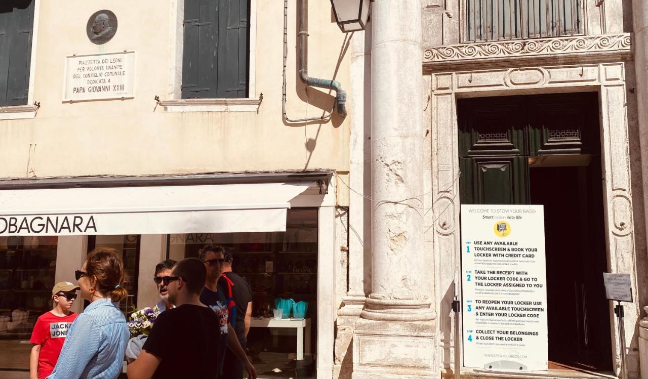 شقة Multiproprieta Venezia المظهر الخارجي الصورة