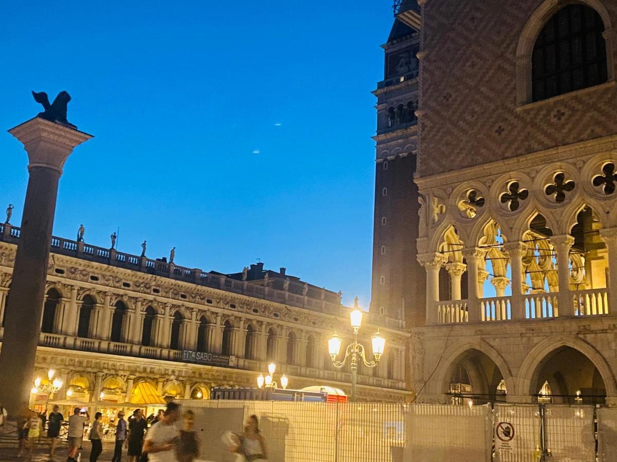 شقة Multiproprieta Venezia المظهر الخارجي الصورة